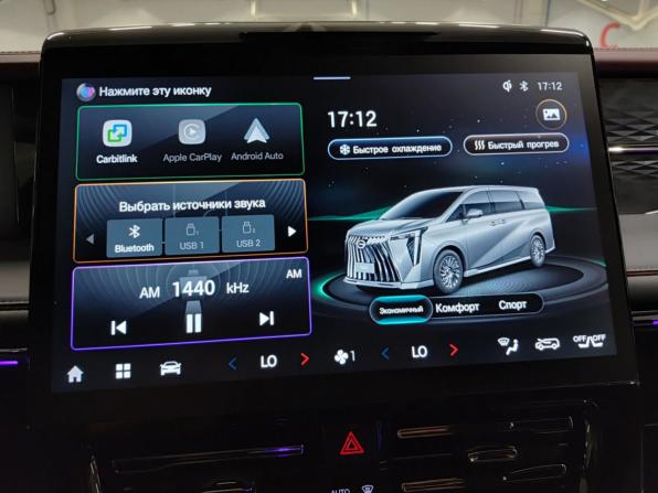 GAC M8 с пробегом 2026 года, цена 5 800 000 рублей, 3501 км, минивэн, Автокод Объявления