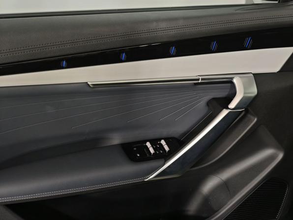 Geely Atlas II с пробегом 2024 года, цена 2 825 000 рублей, 23765 км, внедорожник, Автокод Объявления
