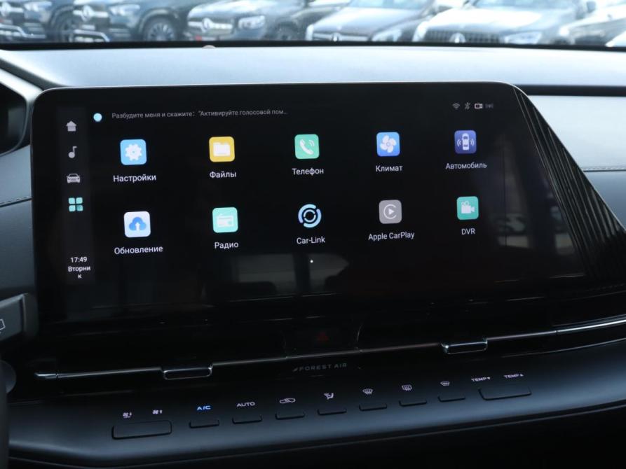Changan CS55 Plus II Москва  - изображение 18
