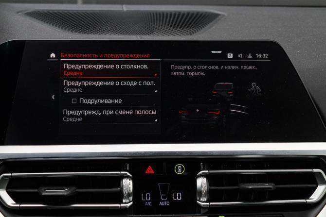 BMW 4 серии G22 G23 G26 с пробегом 2021 года, цена 7 200 000 рублей, 35838 км, кабриолет, Автокод Объявления