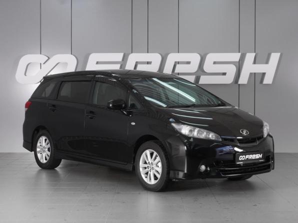 Toyota Wish II с пробегом 2010 года, цена 1 135 000 рублей, 152688 км, минивэн, Автокод Объявления