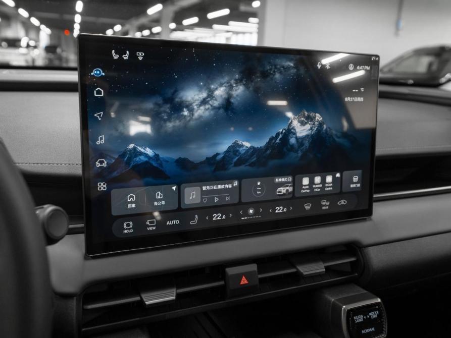 Toyota RAV4 VI (XA60) Москва  - изображение 17