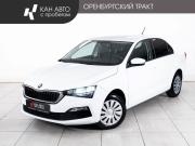 Skoda Rapid II Казань  - изображение 19