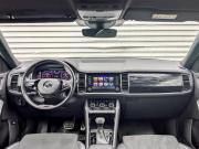 Skoda Kodiaq I Москва  - изображение 44