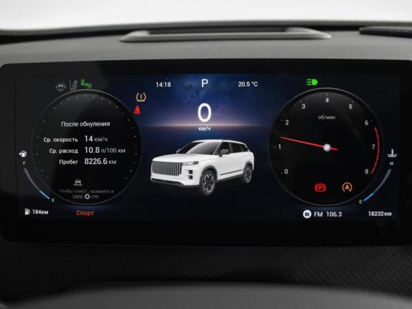 Jaecoo J7 I с пробегом 2024 года, цена 2 430 000 рублей, 18250 км, внедорожник, Автокод Объявления