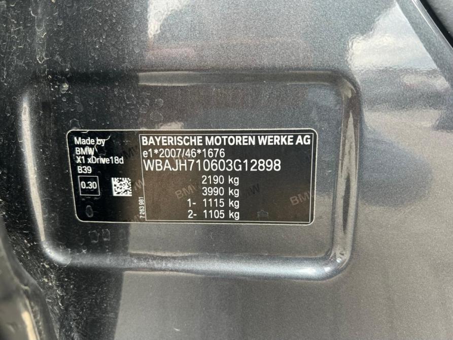 BMW X1 II (F48) Киров  - изображение 25
