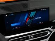 BMW M4 G82/G83 Москва  - изображение 65