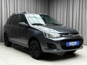 Lada (ВАЗ) Kalina II Ижевск  - изображение 26