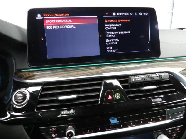 BMW 5 серии VII (G30/G31/G38) Рестайлинг с пробегом 2020 года, цена 5 650 000 рублей, 185000 км, универсал, Автокод Объявления