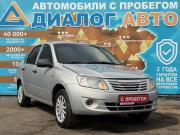 Lada (ВАЗ) Granta I Набережные Челны  - изображение 16