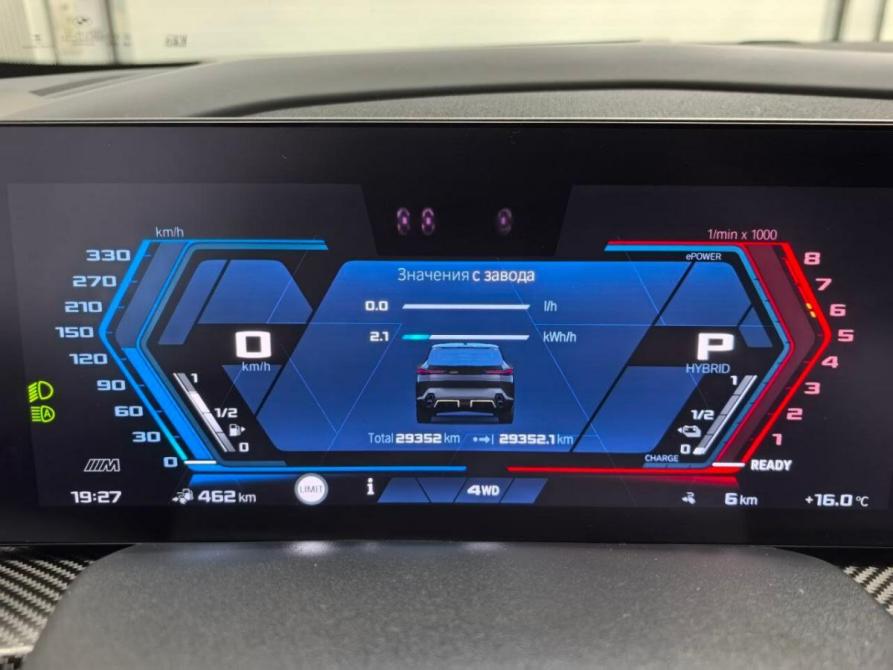 BMW XM Новосибирск  - изображение 7