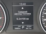 Москвич 3 Нижний Новгород  - изображение 33