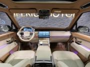 Land Rover Range Rover V Москва  - изображение 40