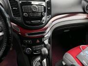 Chevrolet Orlando I Москва  - изображение 12