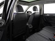 Volkswagen Tiguan II Рестайлинг (China Market) Москва  - изображение 40