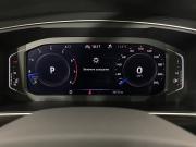 Volkswagen Tiguan II Рестайлинг Воронеж  - изображение 34