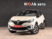 Renault Kaptur I Екатеринбург  - изображение 20