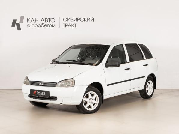 Lada (ВАЗ) Kalina I с пробегом 2010 года, цена 189 700 рублей, 270000 км, универсал, Автокод Объявления