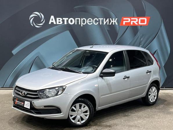 Lada (ВАЗ) Granta I Рестайлинг с пробегом 2019 года, цена 524 000 рублей, 68000 км, хэтчбек, Автокод Объявления