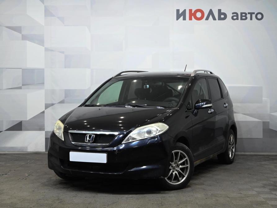 Honda FR-V Екатеринбург  - изображение 1