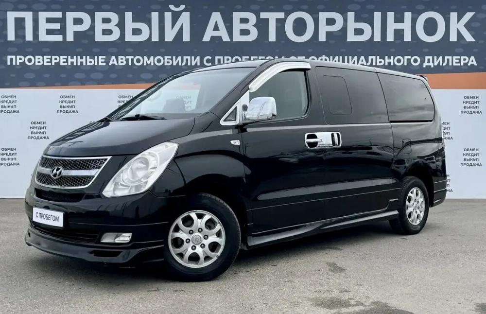 Hyundai Grand Starex I Краснодар  - изображение 1