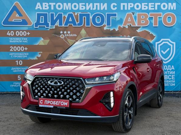 Chery Tiggo 7 Pro Max I с пробегом 2023 года, цена 1 950 000 рублей, 43600 км, внедорожник, Автокод Объявления