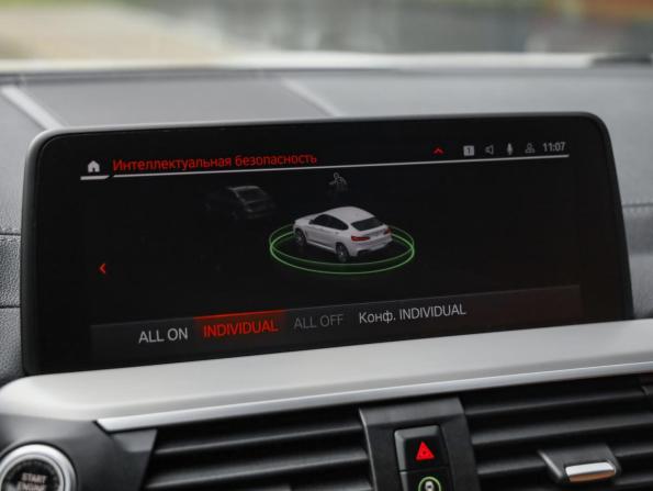 BMW X4 II (G02) с пробегом 2020 года, цена 4 999 000 рублей, 99821 км, внедорожник, Автокод Объявления