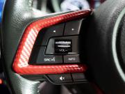 Subaru Forester V Чита  - изображение 33