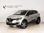 Renault Kaptur I Казань  - изображение 9