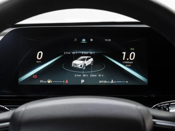 Omoda C5 I с пробегом 2024 года, цена 1 670 000 рублей, 31115 км, внедорожник, Автокод Объявления