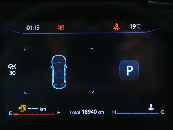 Changan CS35 Plus I Рестайлинг с пробегом 2024 года, цена 1 859 000 рублей, 18940 км, внедорожник, Автокод Объявления