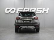 Renault Kaptur I Воронеж  - изображение 26
