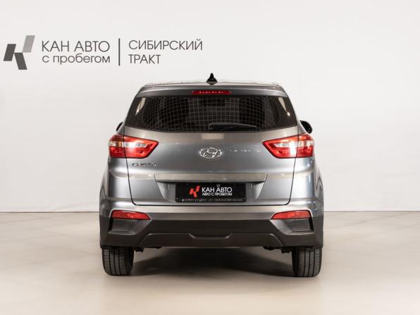 Hyundai Creta I с пробегом 2018 года, цена 1 877 100 рублей, 67000 км, внедорожник, Автокод Объявления