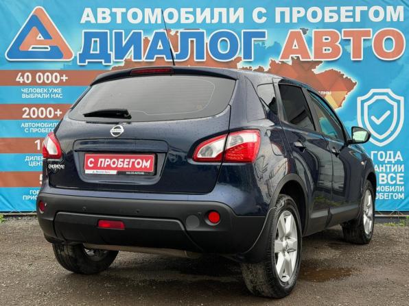 Nissan Qashqai I Рестайлинг с пробегом 2011 года, цена 950 000 рублей, 228900 км, внедорожник, Автокод Объявления