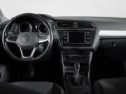 Volkswagen Tiguan II Рестайлинг Москва  - изображение 29