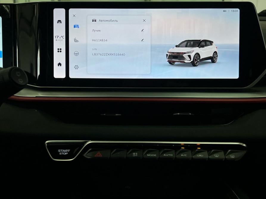 Geely Coolray I Рестайлинг Волгоград  - изображение 9