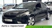 Kia Cerato III Рестайлинг (Classic) Шахты  - изображение 15