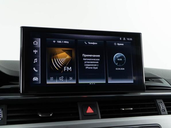 Audi A4 V (B9) Рестайлинг с пробегом 2020 года, цена 3 795 000 рублей, 94891 км, седан, Автокод Объявления