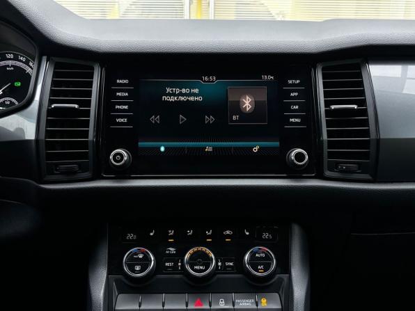 Skoda Kodiaq I с пробегом 2018 года, цена 1 800 000 рублей, 225762 км, внедорожник, Автокод Объявления