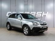 Opel Antara I Воронеж  - изображение 16