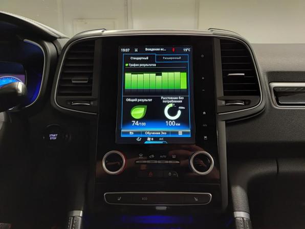 Renault Koleos II с пробегом 2017 года, цена 1 749 000 рублей, 268501 км, внедорожник, Автокод Объявления