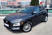 Hyundai Kona I Саратов  - изображение 26