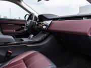 Land Rover Range Rover Evoque II Рестайлинг Москва  - изображение 38
