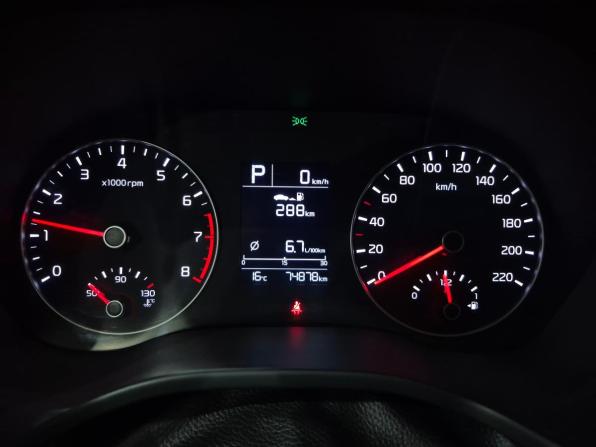 Kia Rio IV Рестайлинг с пробегом 2021 года, цена 1 700 000 рублей, 74874 км, хэтчбек, Автокод Объявления