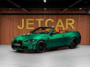 BMW M4 G82/G83 Рестайлинг Москва  - изображение 31
