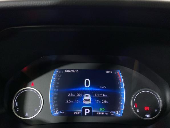 Chery Tiggo 8 I Рестайлинг с пробегом 2023 года, цена 1 819 000 рублей, 49495 км, внедорожник, Автокод Объявления