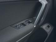 Volkswagen Tiguan II Ярославль  - изображение 33