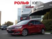 Citroen C4 II Москва  - изображение 15