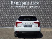 Haval Jolion I Рестайлинг Краснодар  - изображение 36