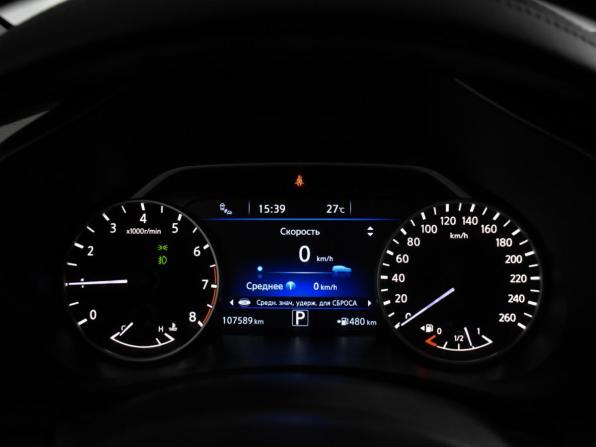 Nissan Murano III (Z52) с пробегом 2016 года, цена 2 390 000 рублей, 107000 км, внедорожник, Автокод Объявления